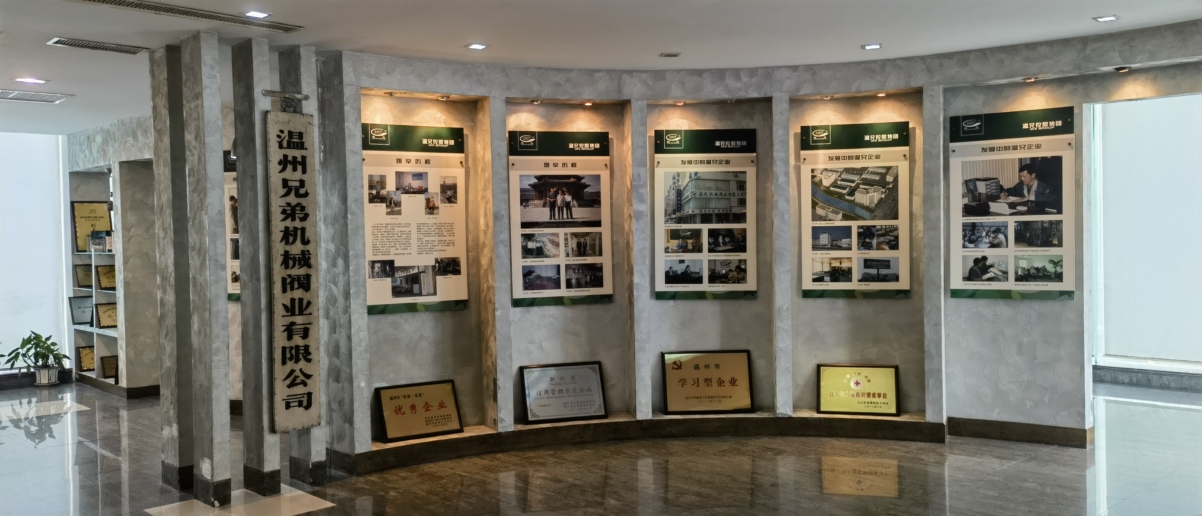 东升国际官网-相信品牌力量