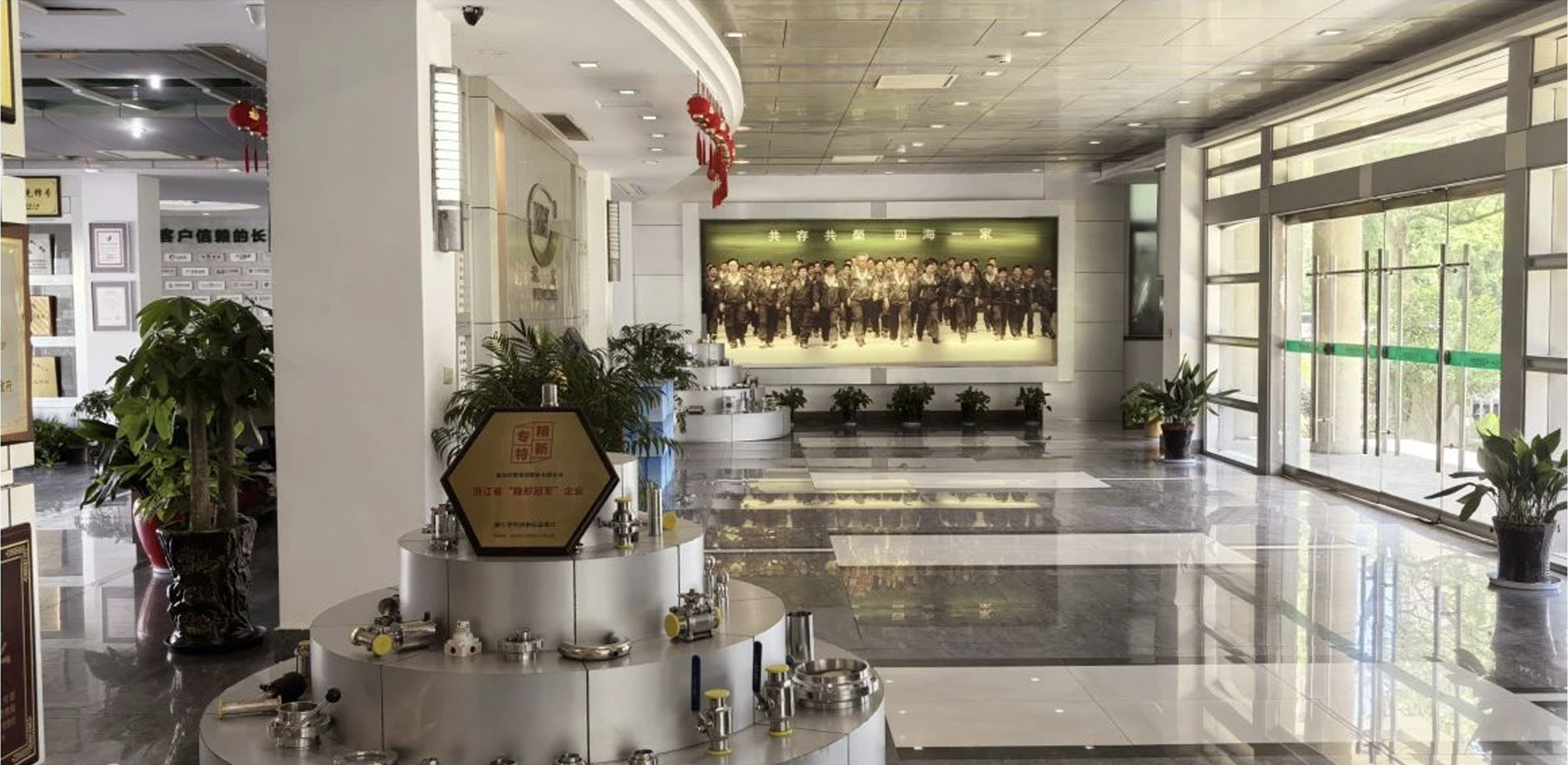 东升国际官网-相信品牌力量