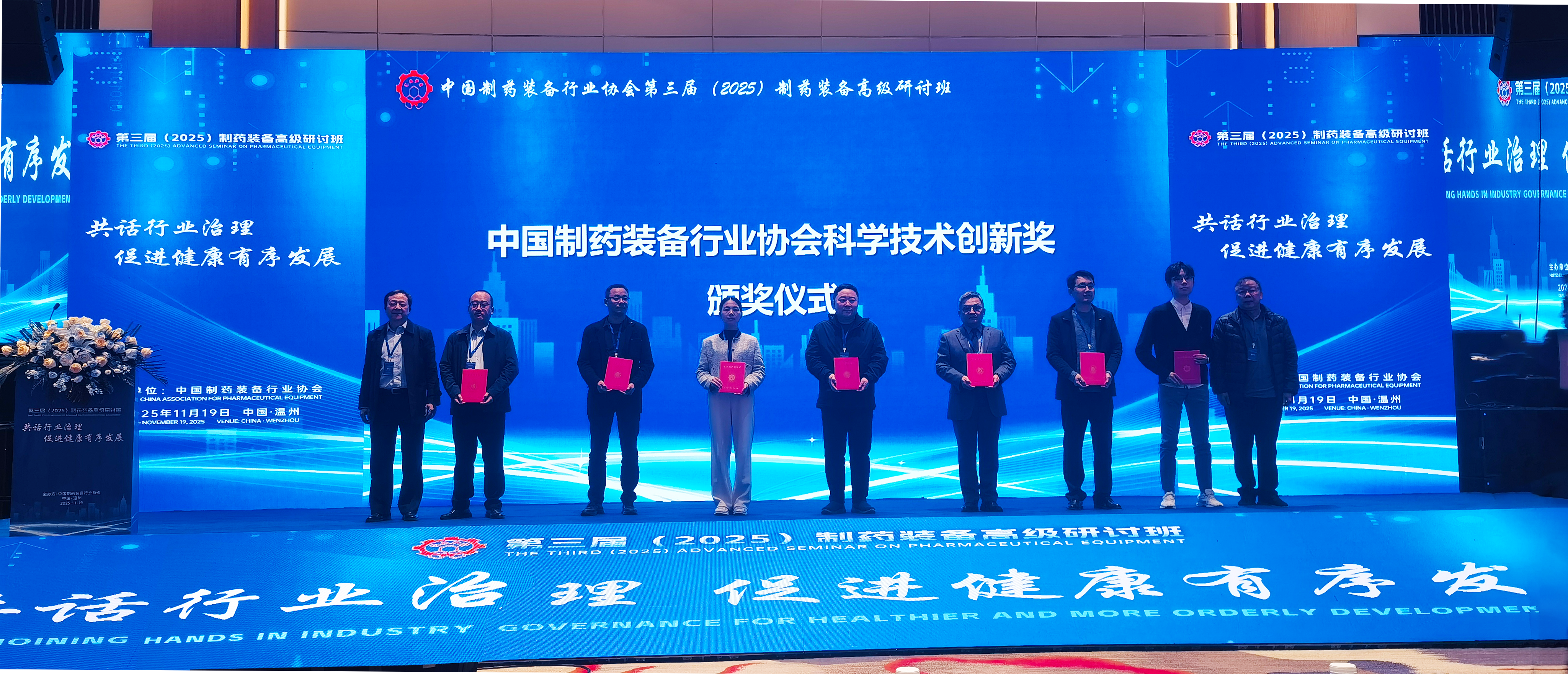 东升国际官网-相信品牌力量