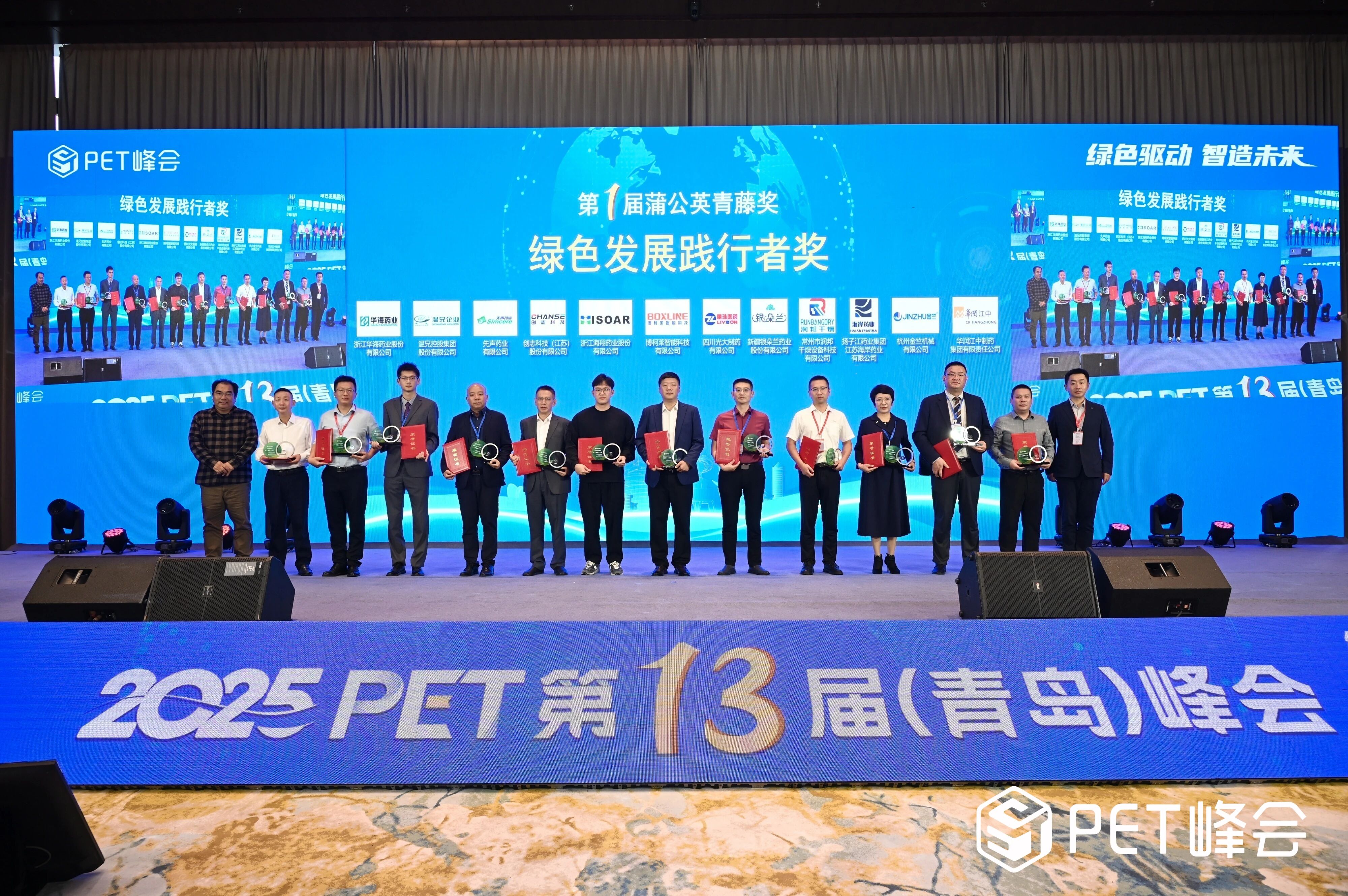 东升国际官网-相信品牌力量