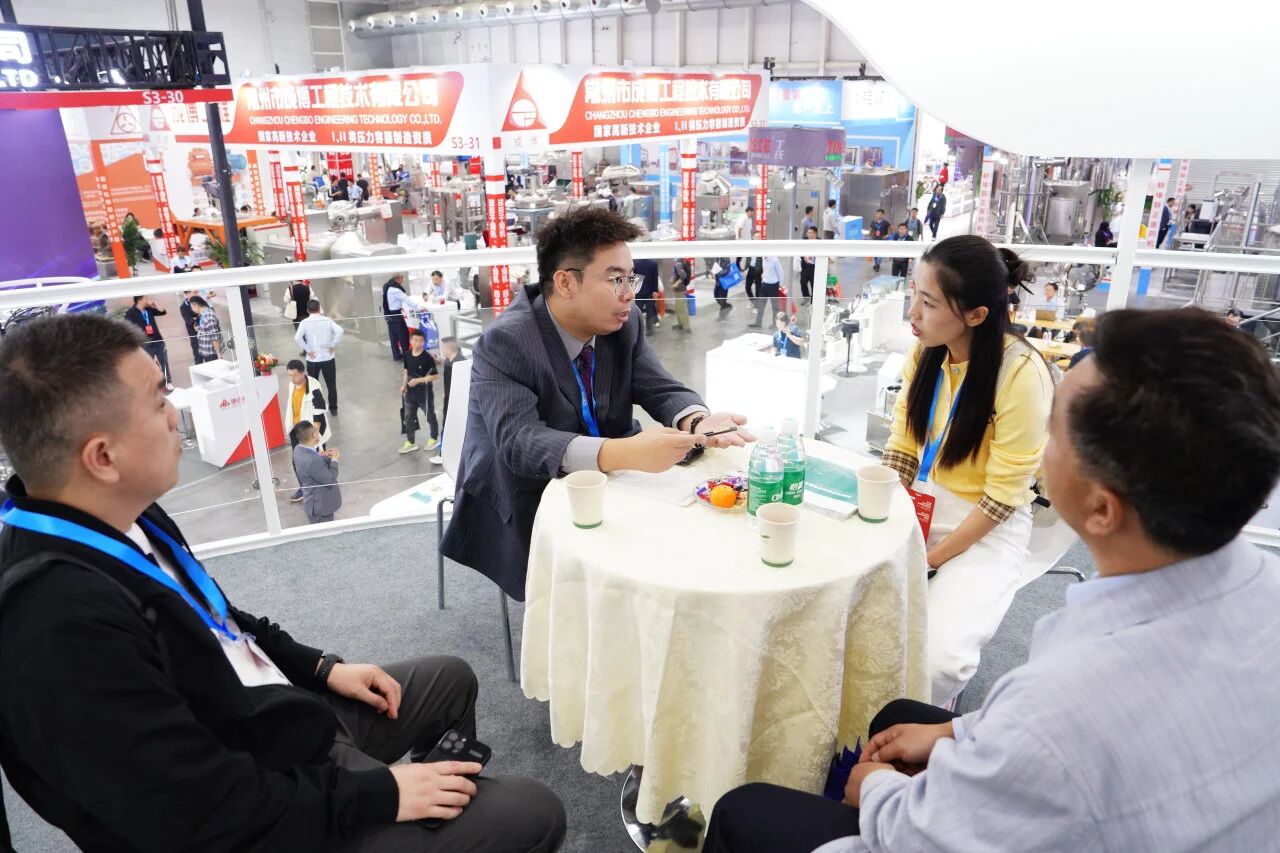 东升国际官网-相信品牌力量