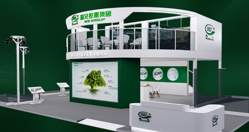 东升国际官网-相信品牌力量