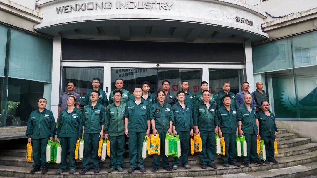 东升国际官网-相信品牌力量