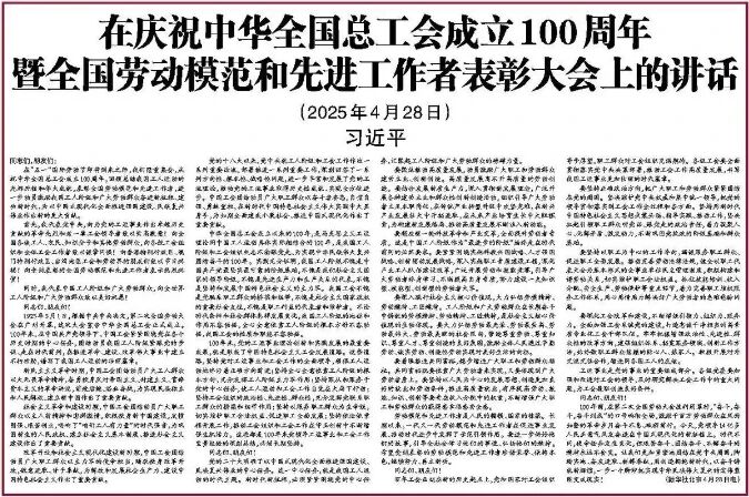 东升国际官网-相信品牌力量