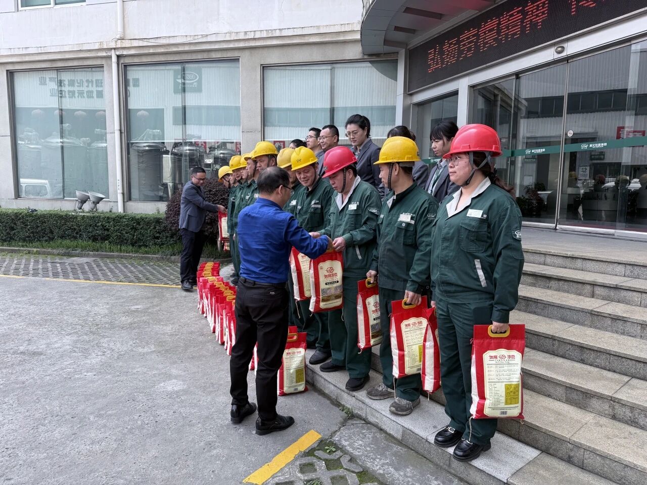 东升国际官网-相信品牌力量