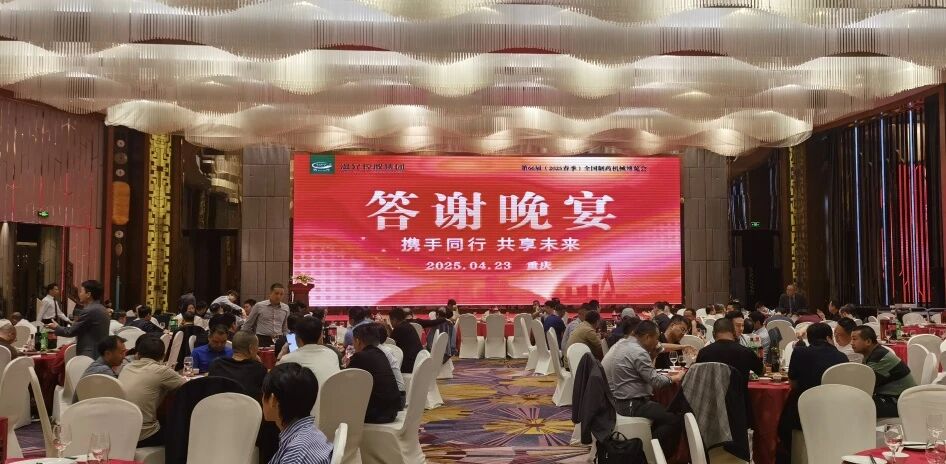 东升国际官网-相信品牌力量