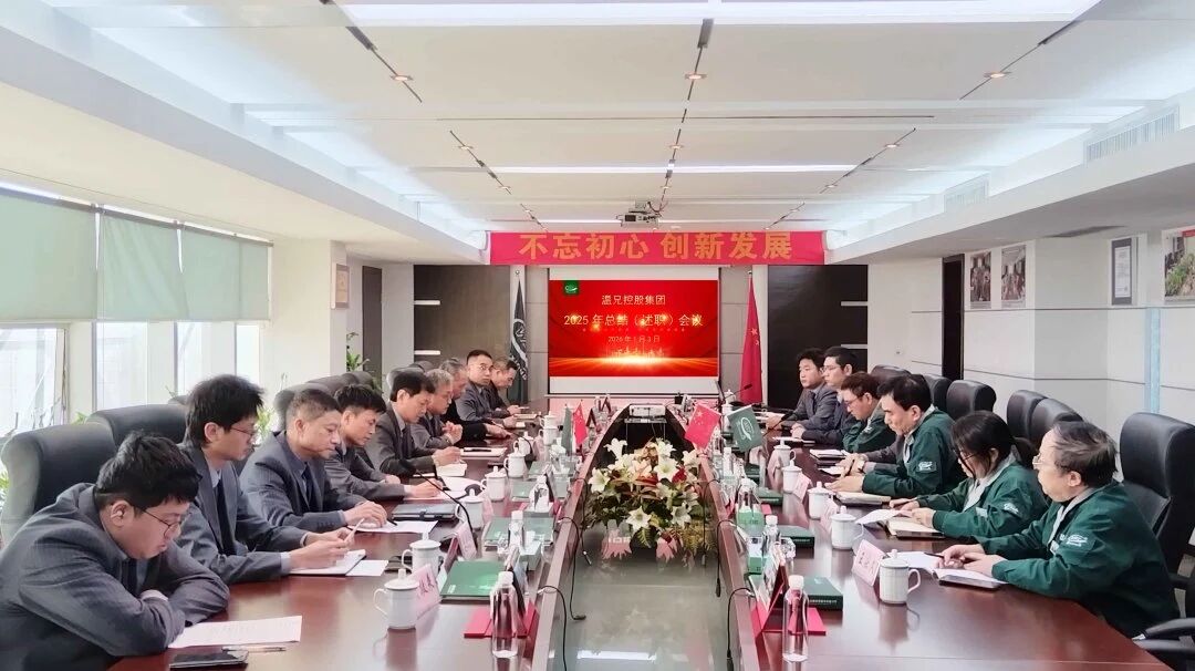 东升国际官网-相信品牌力量