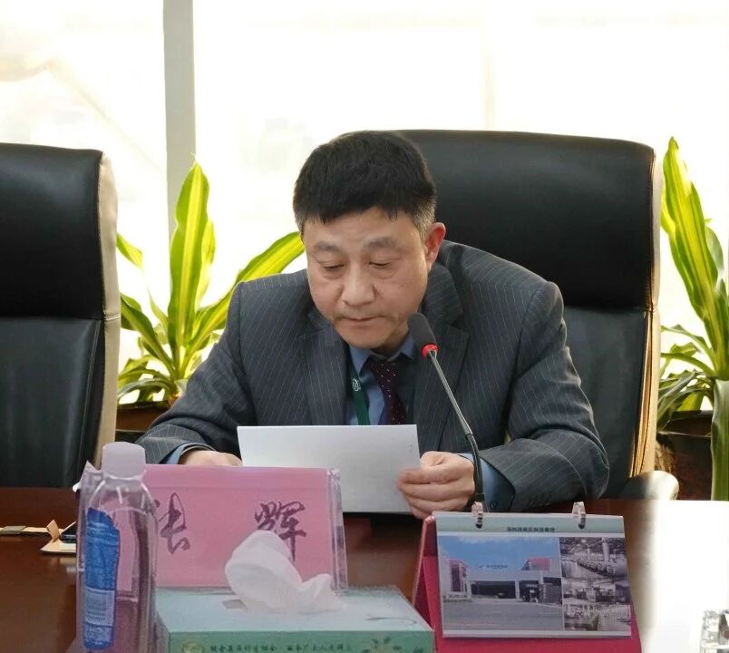 东升国际官网-相信品牌力量