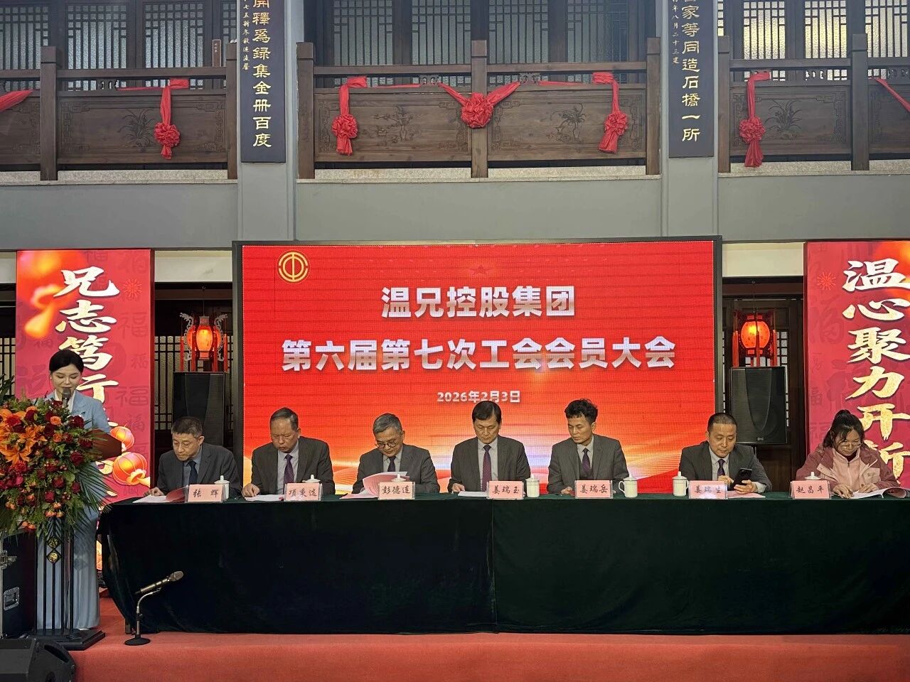 东升国际官网-相信品牌力量