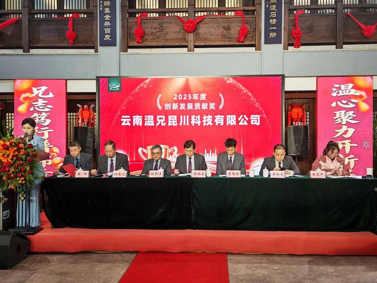 东升国际官网-相信品牌力量