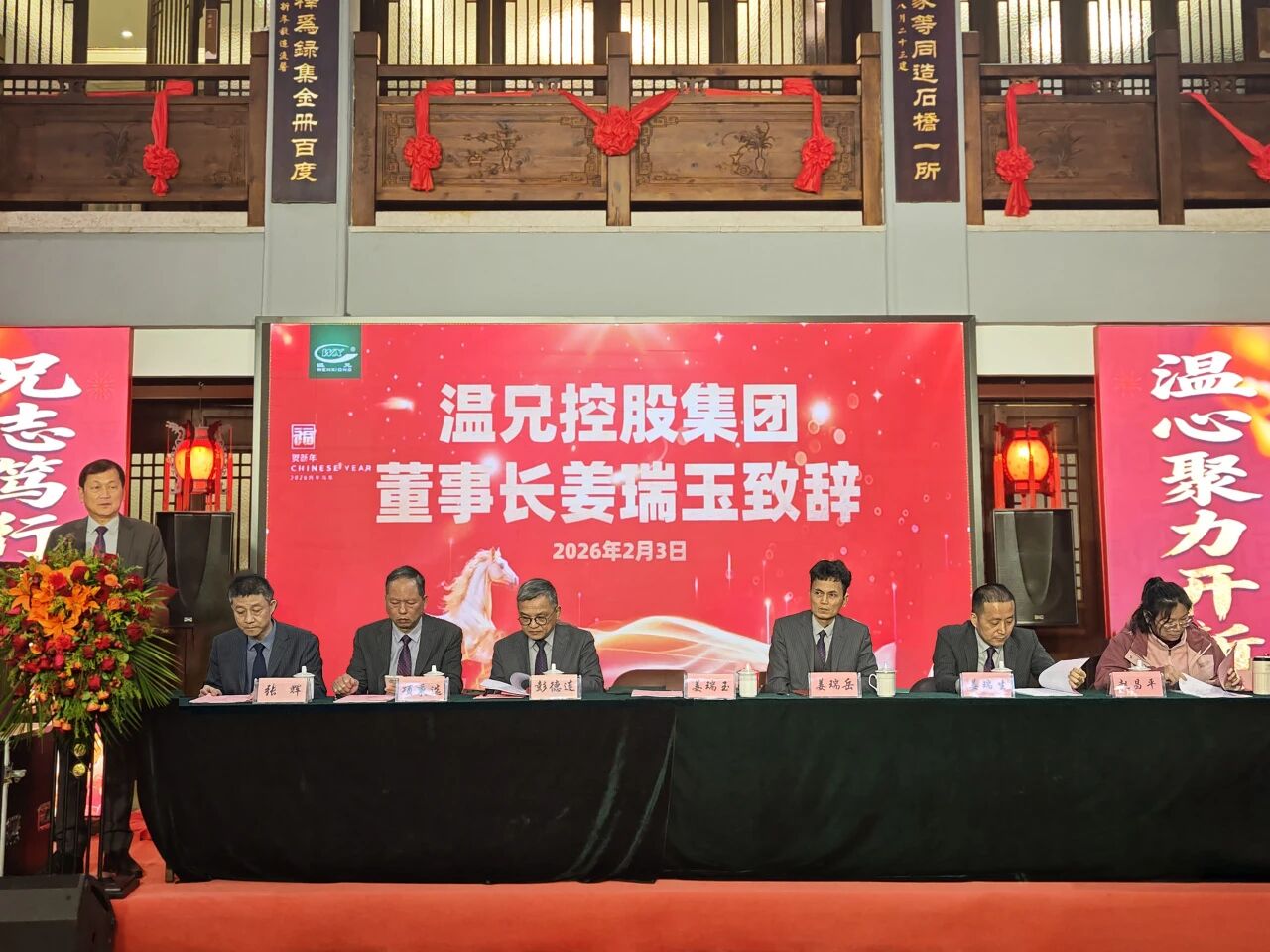 东升国际官网-相信品牌力量