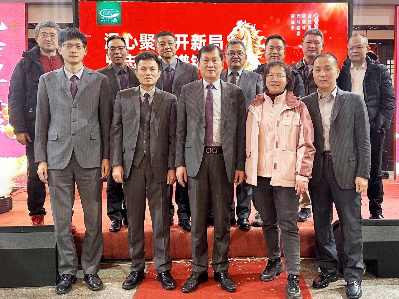 东升国际官网-相信品牌力量