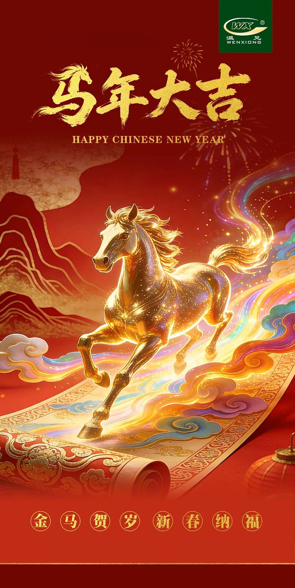 东升国际官网-相信品牌力量