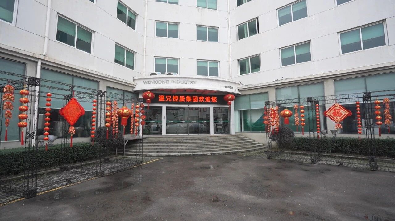 东升国际官网-相信品牌力量