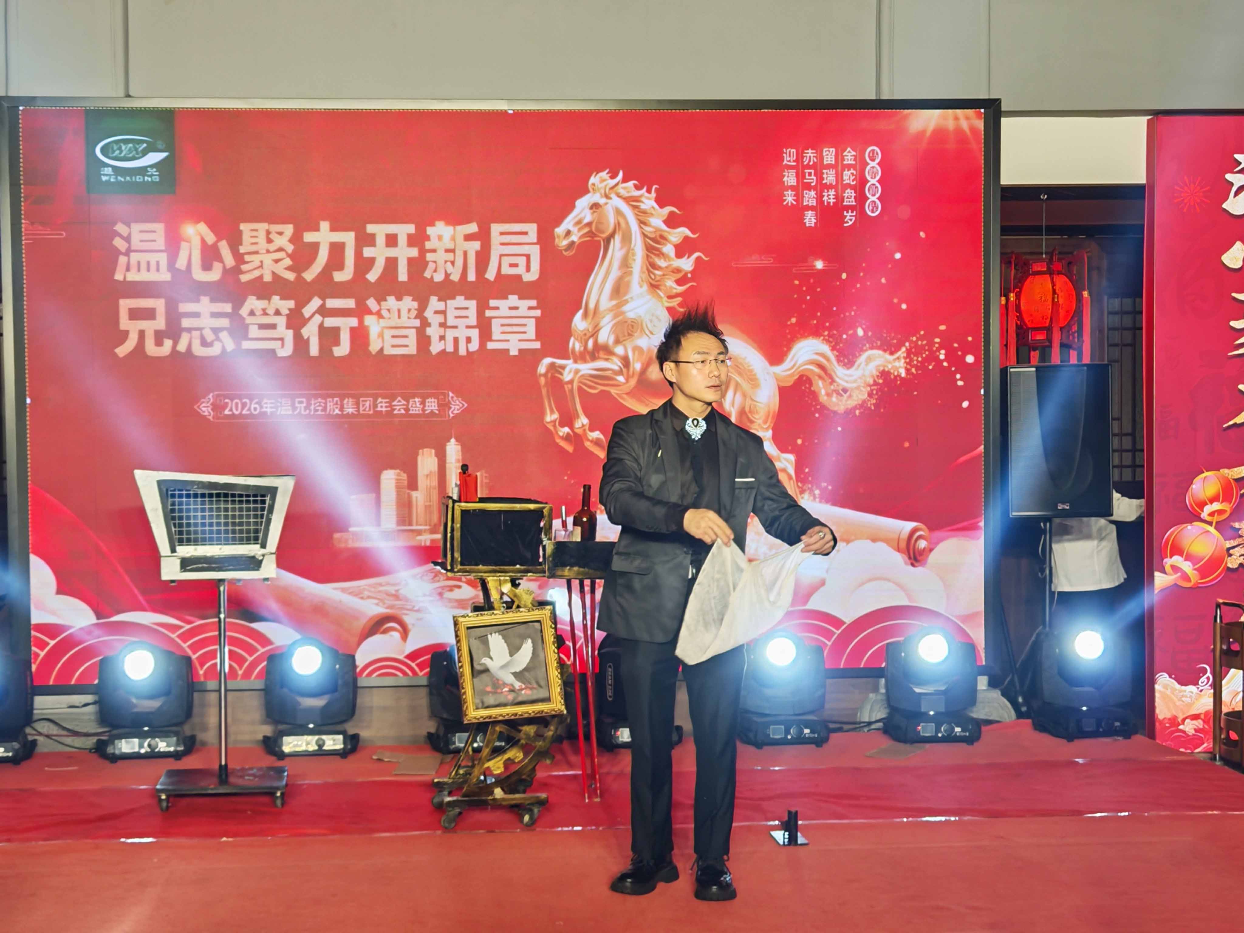 东升国际官网-相信品牌力量